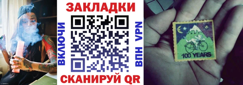 Купить наркотики сайты Светлый Бошки Шишки  APVP  Меф  Кокаин 