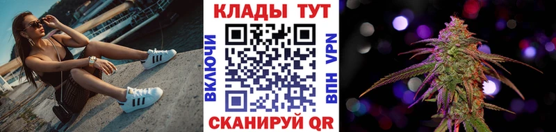 Меф мяу мяу Светлый