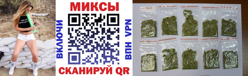 хочу наркоту  МЕГА как зайти  Бутират Butirat  Светлый 