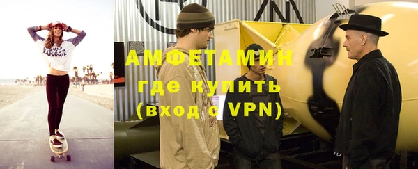 не бодяженный Беломорск