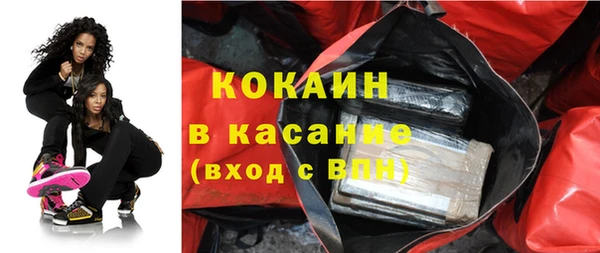 мет Белоозёрский