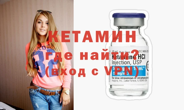 не бодяженный Беломорск