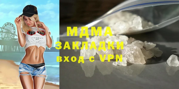 мет Белоозёрский