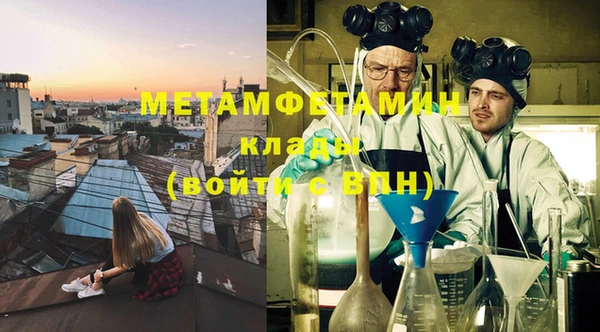 не бодяженный Беломорск