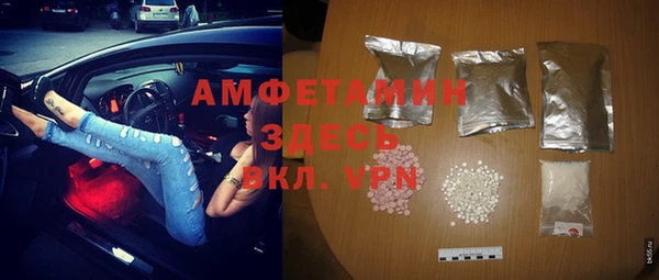 не бодяженный Беломорск