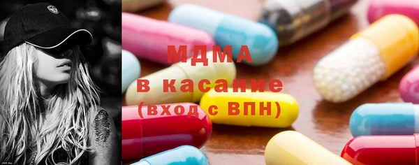 apvp Белокуриха