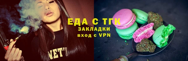 не бодяженный Беломорск