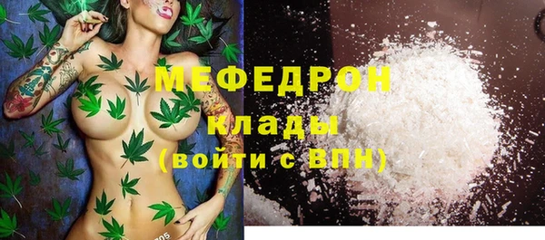 apvp Белокуриха