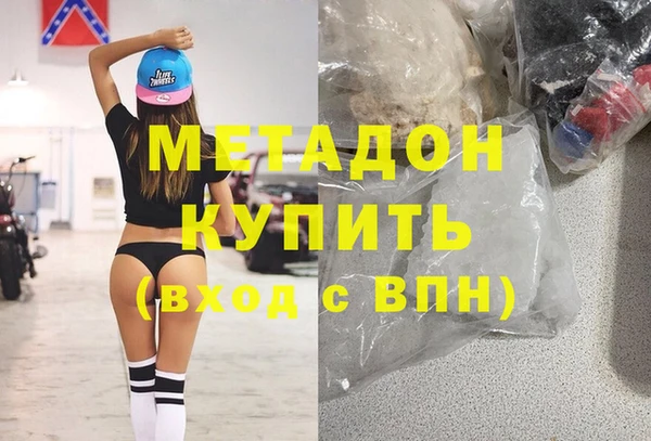 экстази Карталы