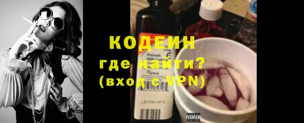 apvp Белокуриха