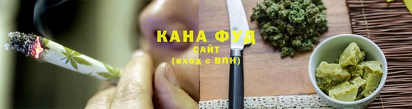 apvp Белокуриха