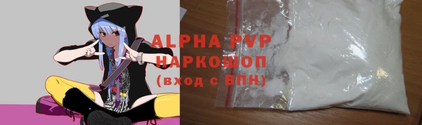 не бодяженный Беломорск