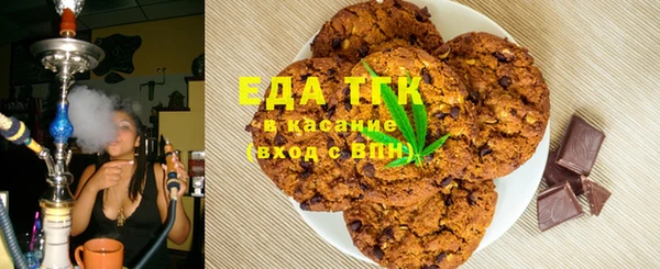 apvp Белокуриха
