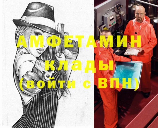 не бодяженный Беломорск