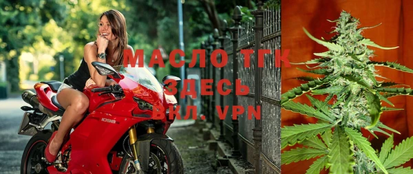 мет Белоозёрский
