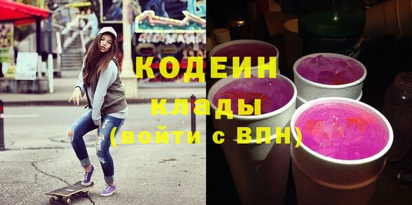 мет Белоозёрский