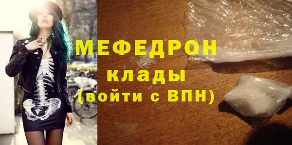 apvp Белокуриха