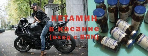 apvp Белокуриха