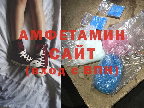 apvp Белокуриха