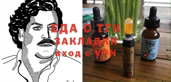 apvp Белокуриха