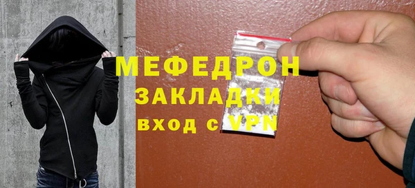 не бодяженный Беломорск