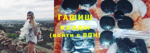 не бодяженный Беломорск