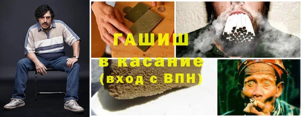 не бодяженный Беломорск