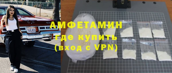 apvp Белокуриха