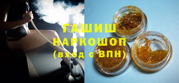 apvp Белокуриха