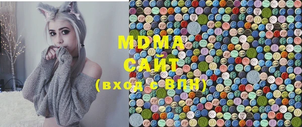 apvp Белокуриха