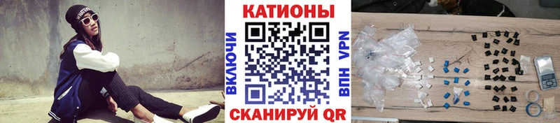 МЕФ mephedrone  Светлый 