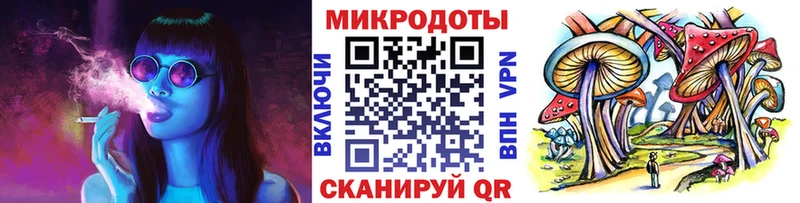 Галлюциногенные грибы мухоморы  Светлый 